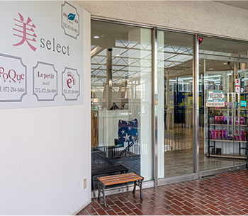 美セレクト dress up eyes初芝店 店内